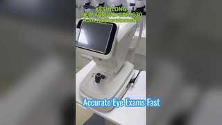 Оптический рефрактометр