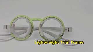 Всеобщая пробная рамка